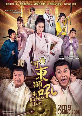 2022免费国产精品福利在线