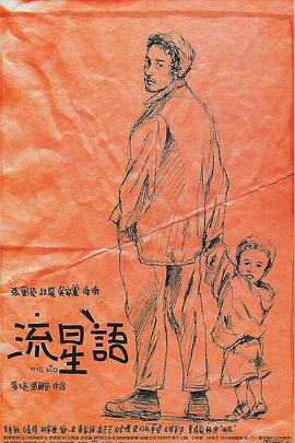 天天干天天干天天干天天干